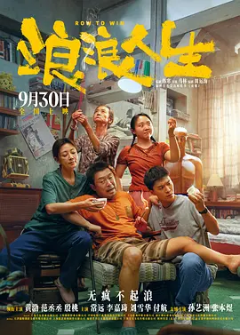 欧美一区二区三区成人久久片