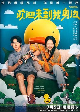 欧美一区二区三区成人久久片